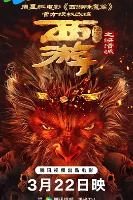 精品欧美一区视频在线观看