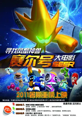 久久综合给合久久狠狠狠色97