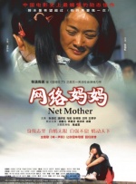 精品欧美一区视频在线观看