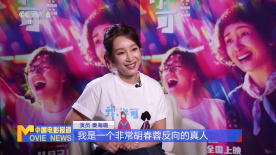 精品欧美一区视频在线观看